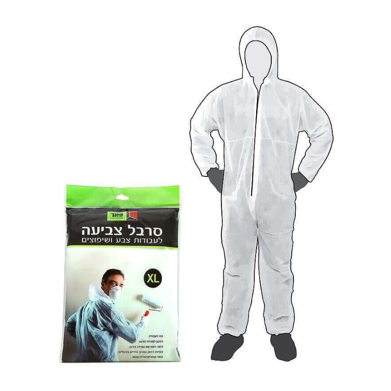 סרבל צביעה לבן XL