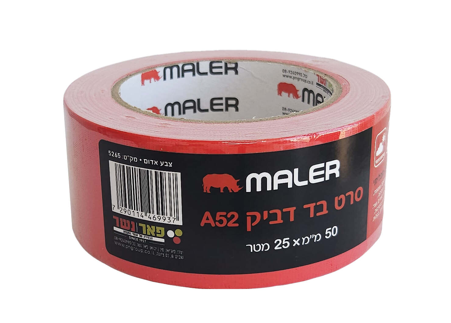סרט בד דביק 25 מ' A52 אדום MALER