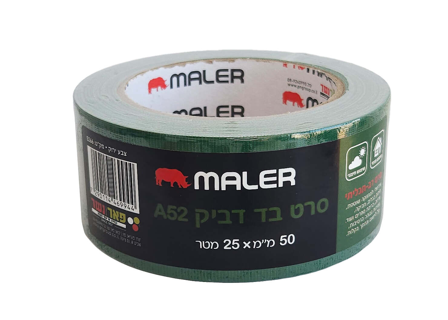 סרט בד דביק 25 מ' A52 ירוק MALER