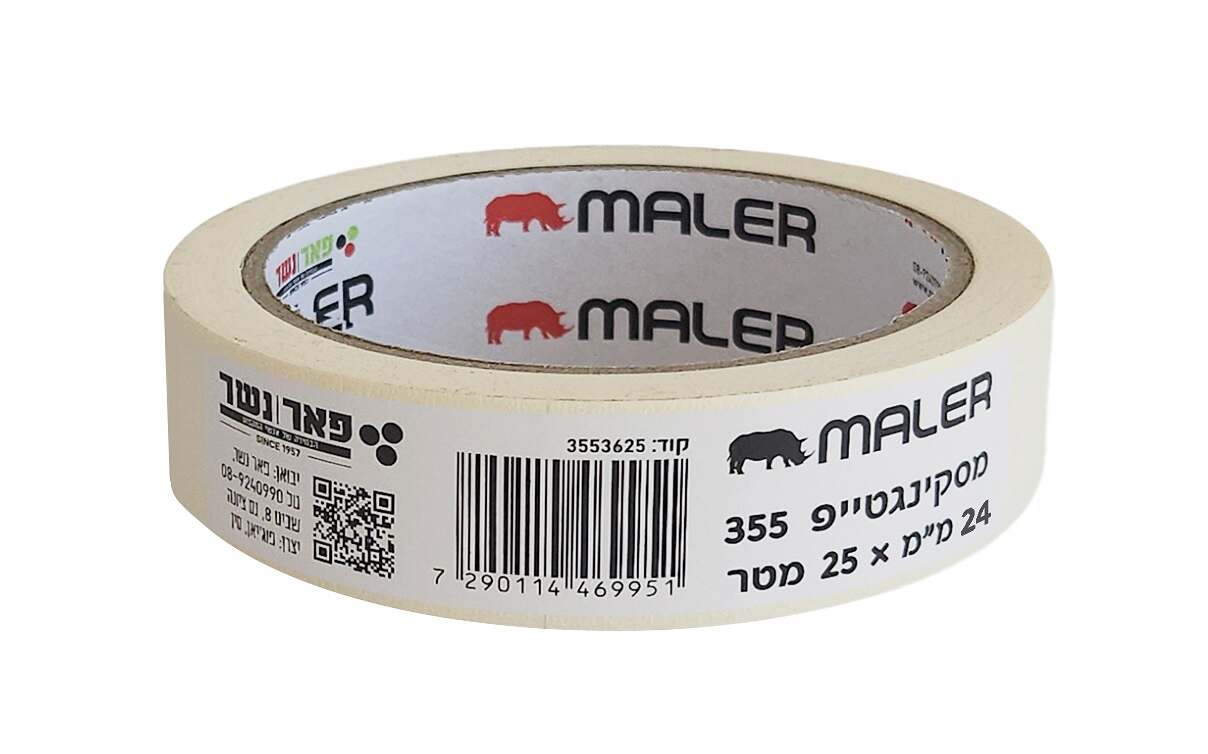 מסקינגטייפ 355 (מארז 36 יח') 24 מ"מ MALER