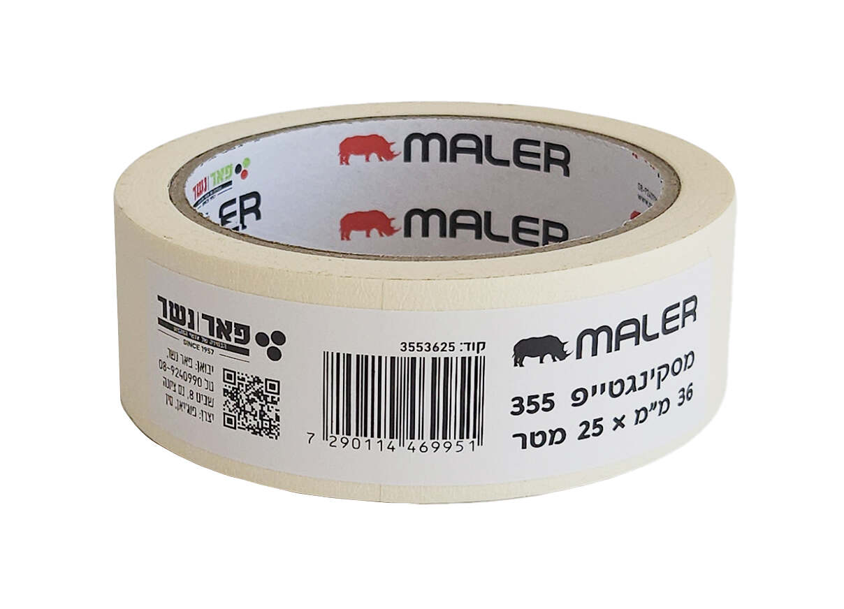 מסקינגטייפ 355 (מארז 24 יח') 36 מ"מ MALER