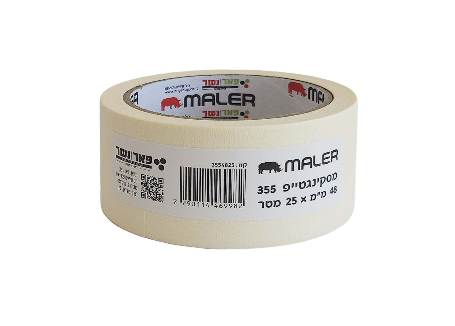 מסקינגטייפ 355 (מארז 36 יח') 48 מ"מ MALER