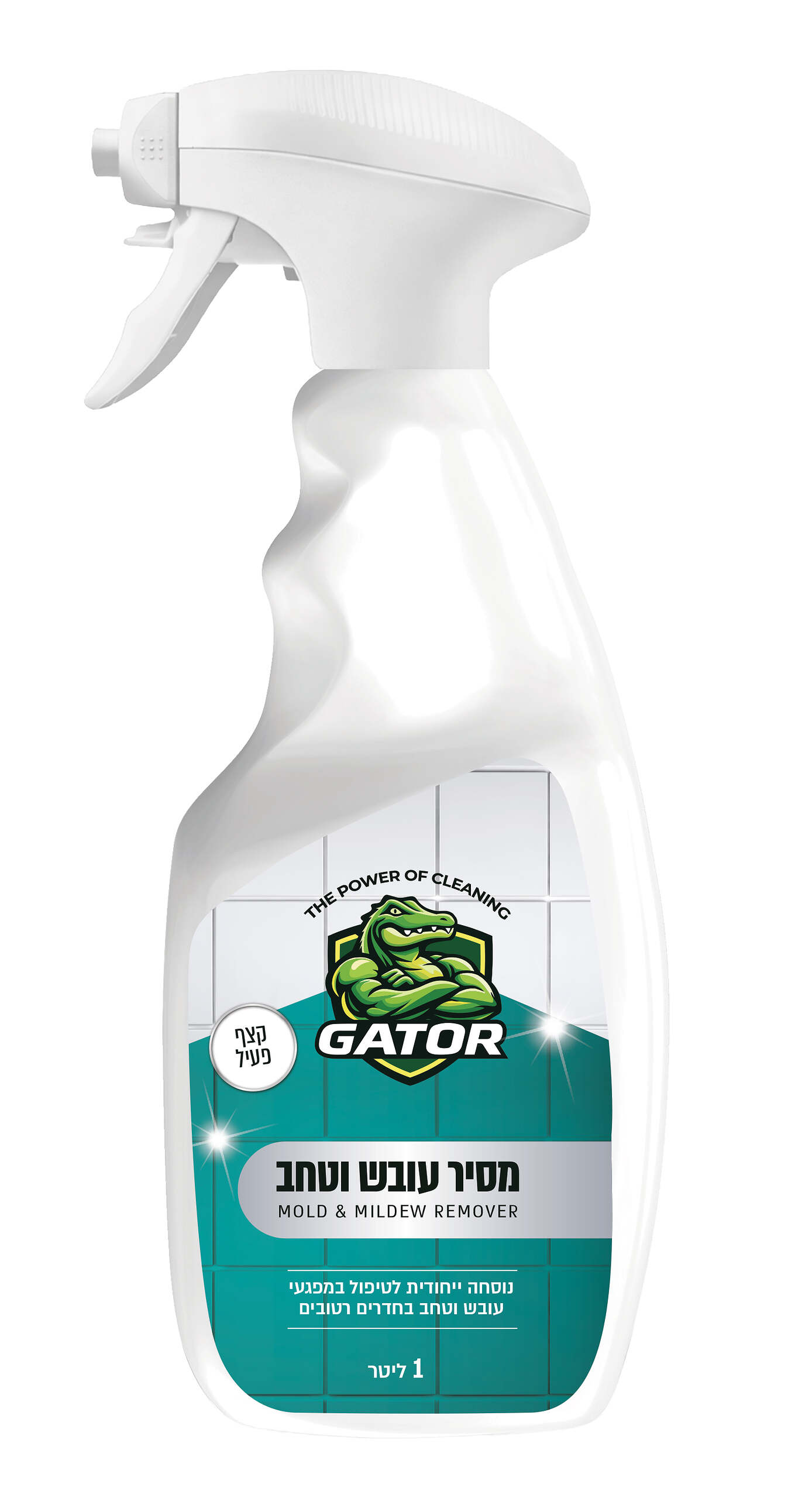 מסיר עובש וטחב 1 ליטר GATOR