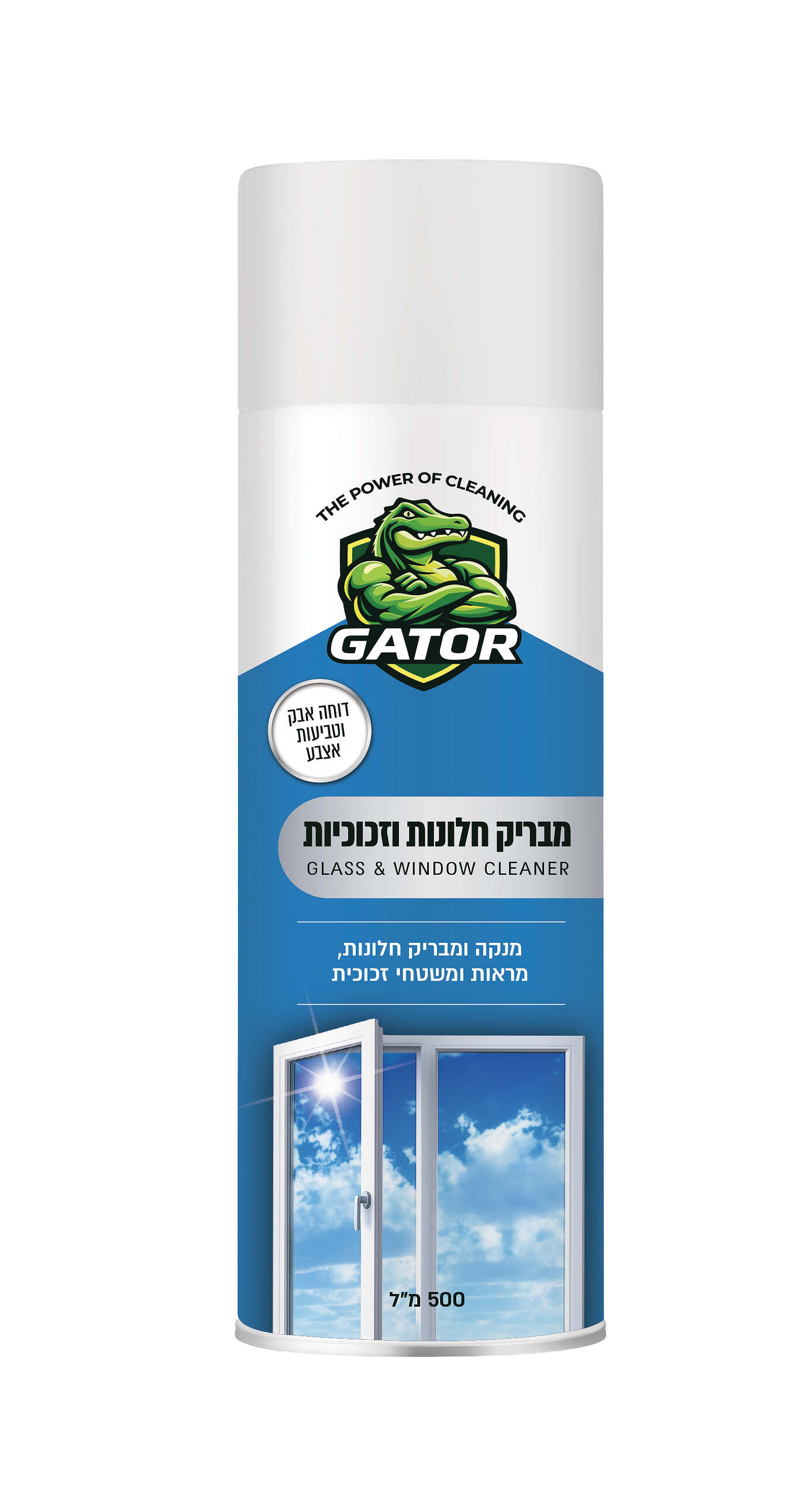 ספריי מבריק חלונות וזכוכיות 500 מ"ל GATOR