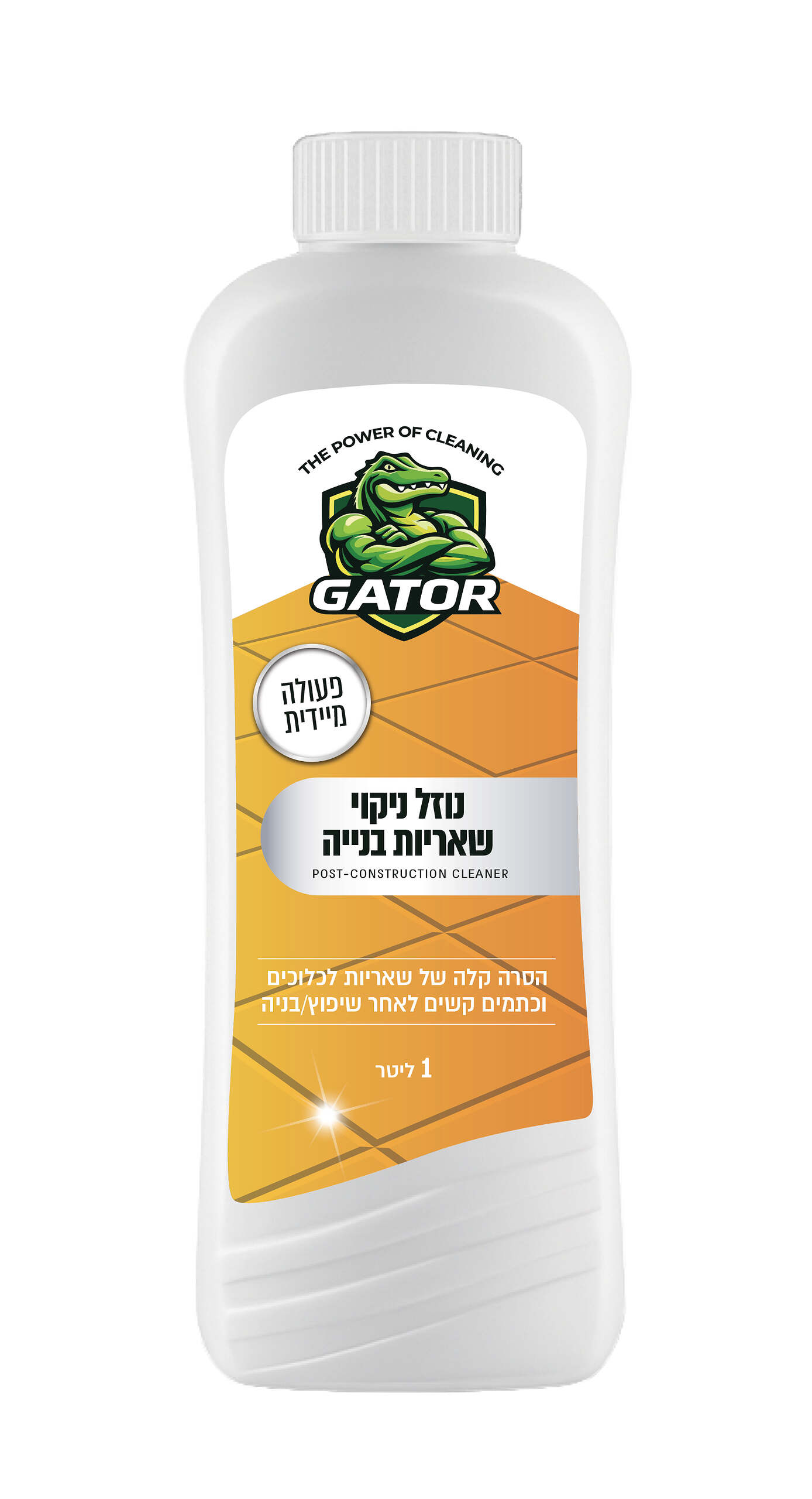 מסיר שאריות בנייה 1 ליטר GATOR